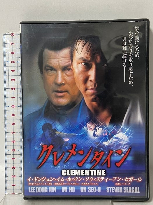 DVD】サミュエル・フラー監督 / 四十挺の拳銃 | Pay ID