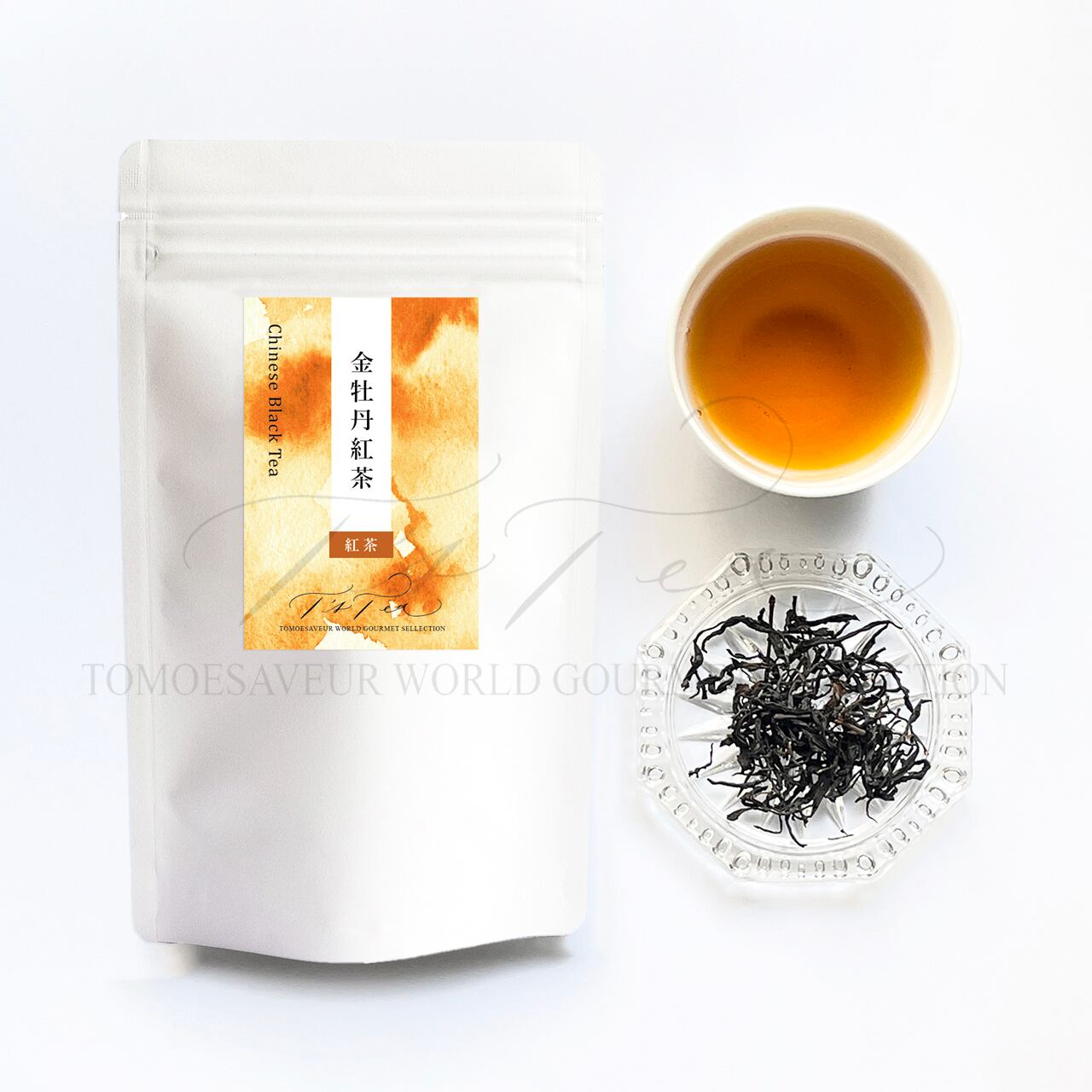 【ダメージあり】金牡丹紅茶 15g〈T's Tea〉