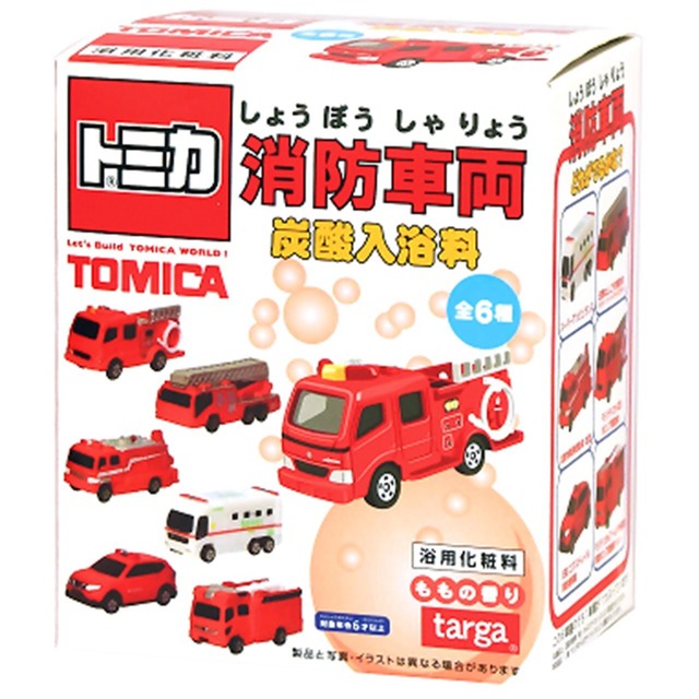 【ロット販売】【12入】トミカ 消防車両 炭酸入浴剤(6701606)