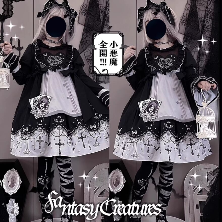 SEASONZ ゴスロリ ヘアバンド 闇カワイイ ダーク 暗黒 ゴシック lolita