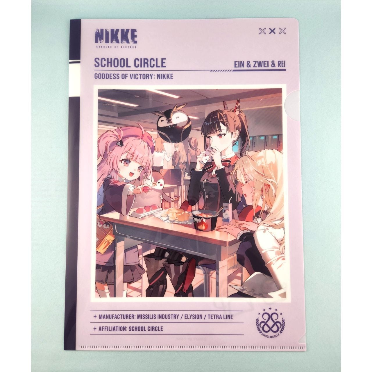 ストア限定】NIKKE ノート風クリアファイル スクールサークル