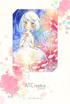 ATCレプリカ｜ヒヅキカヲル ➈『涼味の音』