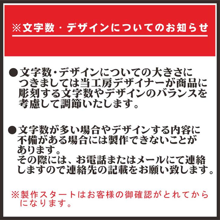 名入れ 琉球 ビアジョッキ ピンク 送料無料