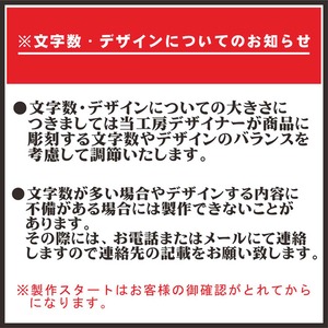 名入れ 琉球 ビアジョッキ ピンク 送料無料