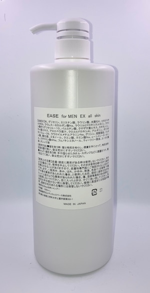 【男の匂いも洗い流す。メンズ用全身洗浄剤】EASE フォーメン EX オールスキン　1000ml