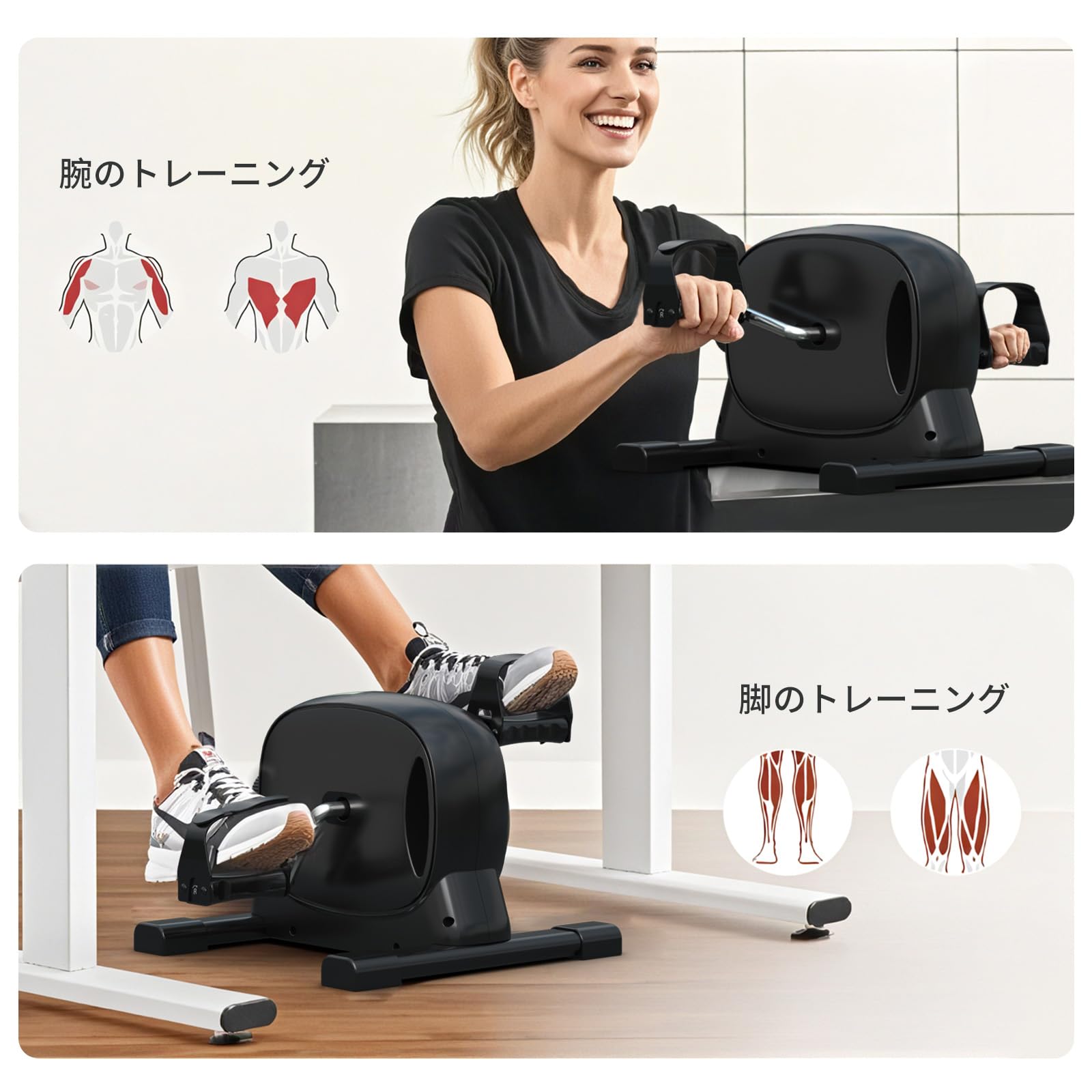 ARM NET WORKING トレーニング器具 ブラック ARM NET WORKING トレーニング器具 ブラック 【公式通販】