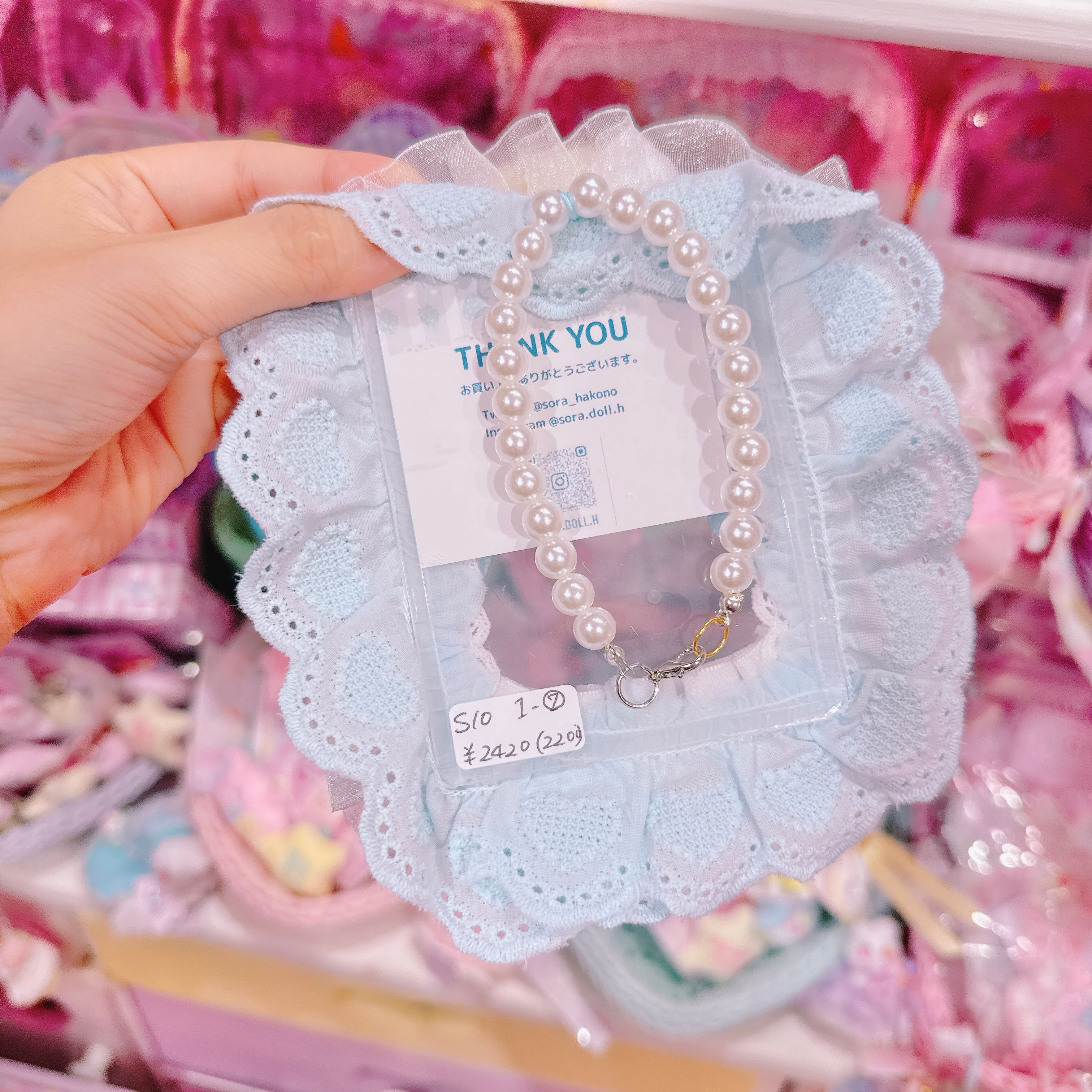 【S10】1-7 2wayブローチカードケース