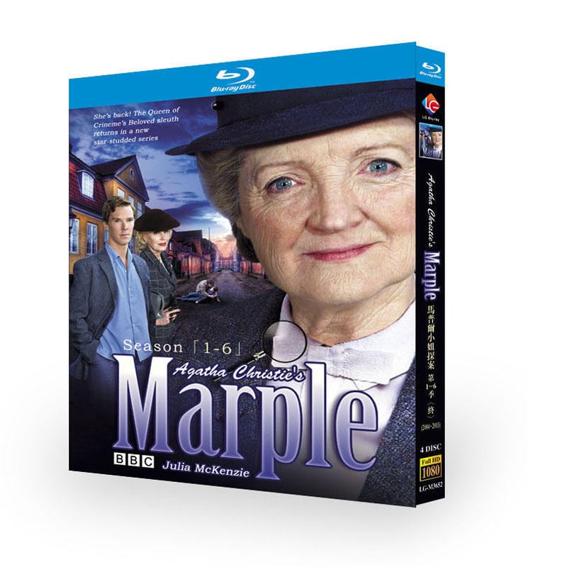 アガサ・クリスティーのミス・マープル DVD-BOX 1-6 【公式通販】