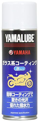 YAMAHA ヤマハ 自転車 リチウムイオン バッテリー 12.3Ah X2P キタコ(KITACO) スーパーパワーフィルター クロームメッキ φ35 ワープ
