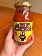 磯田農園さんのトマトケチャップ