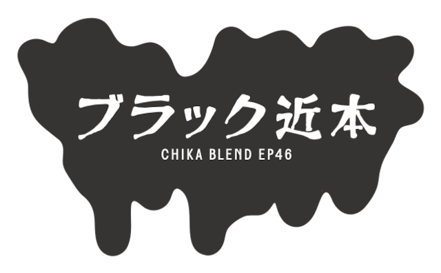 ステッカー | CHIKA BLEND STORE