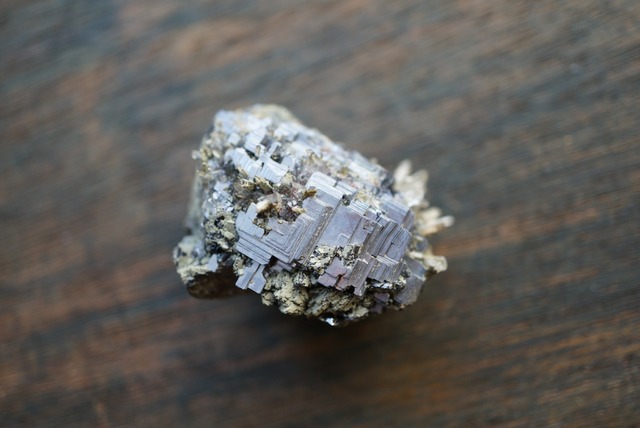 ブルガリア産ガレナ/クォーツ Galena / Quartz 1697