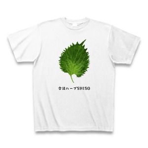 合法ハーブSHISO（シソ）