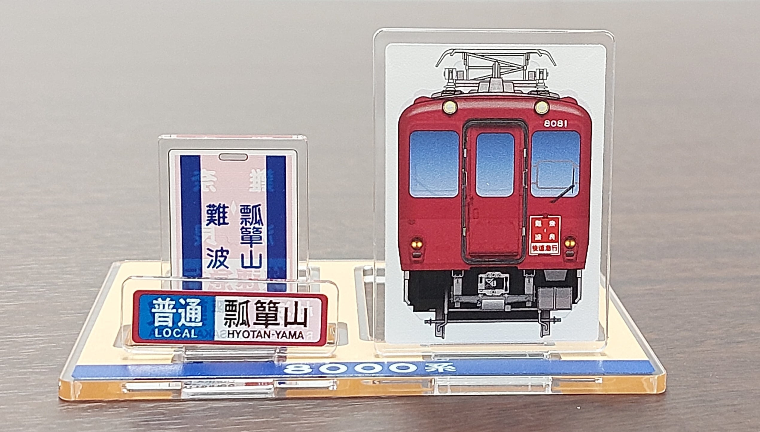 専用出品【鉄SHOW様】 専用出品【鉄SHOW様】 専用出品【鉄SHOW様】 専用出品【鉄SHOW様】 ZX