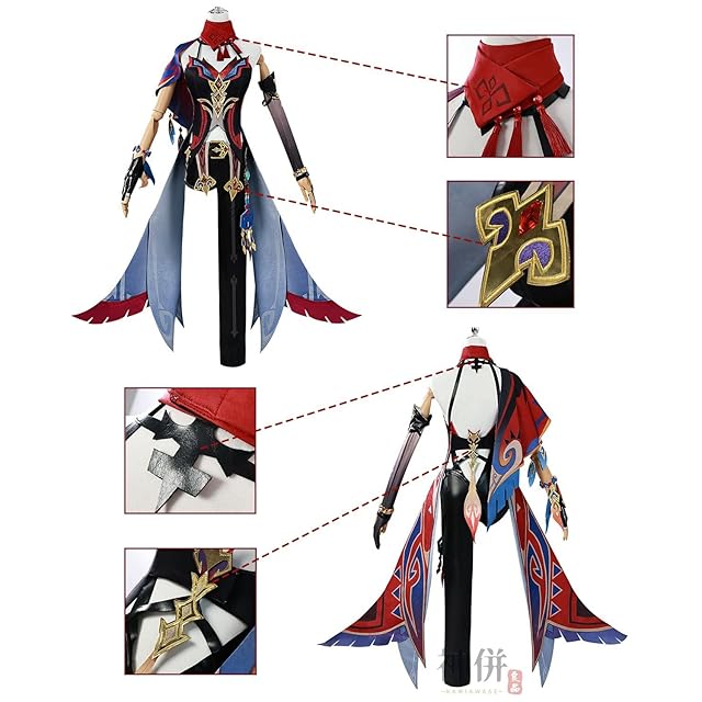 神併良品] チャスカ コスプレ ウィッグ付き チャスカ 原神 コスプレ