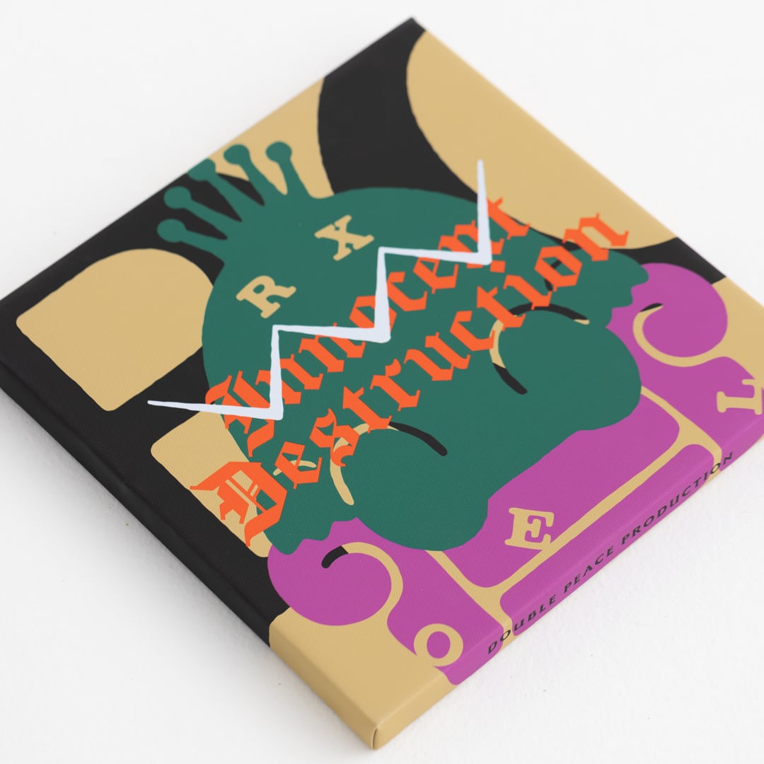 I love RX. [ 90 square ] | ID GALLERY