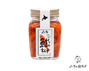 くにをの鮭（しゃけ）キムチ 250g