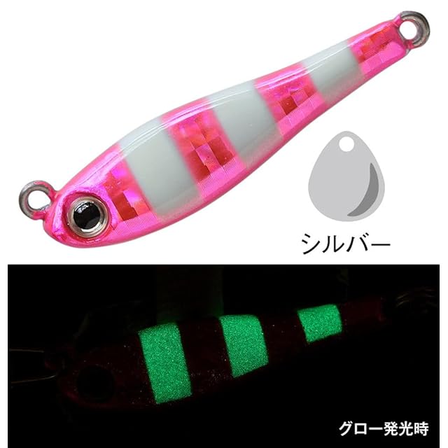 アクアウェーブ　メタルマジックTG 40g 7個 コーモラン アクアウェーブ メタルマジックTG 40g (テールスピンジグ