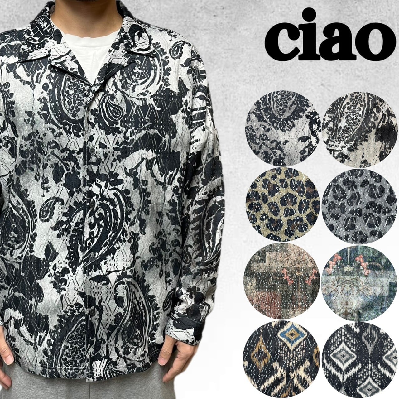 CIAO TOKYO［チャオトーキョー］ 公式通販サイト