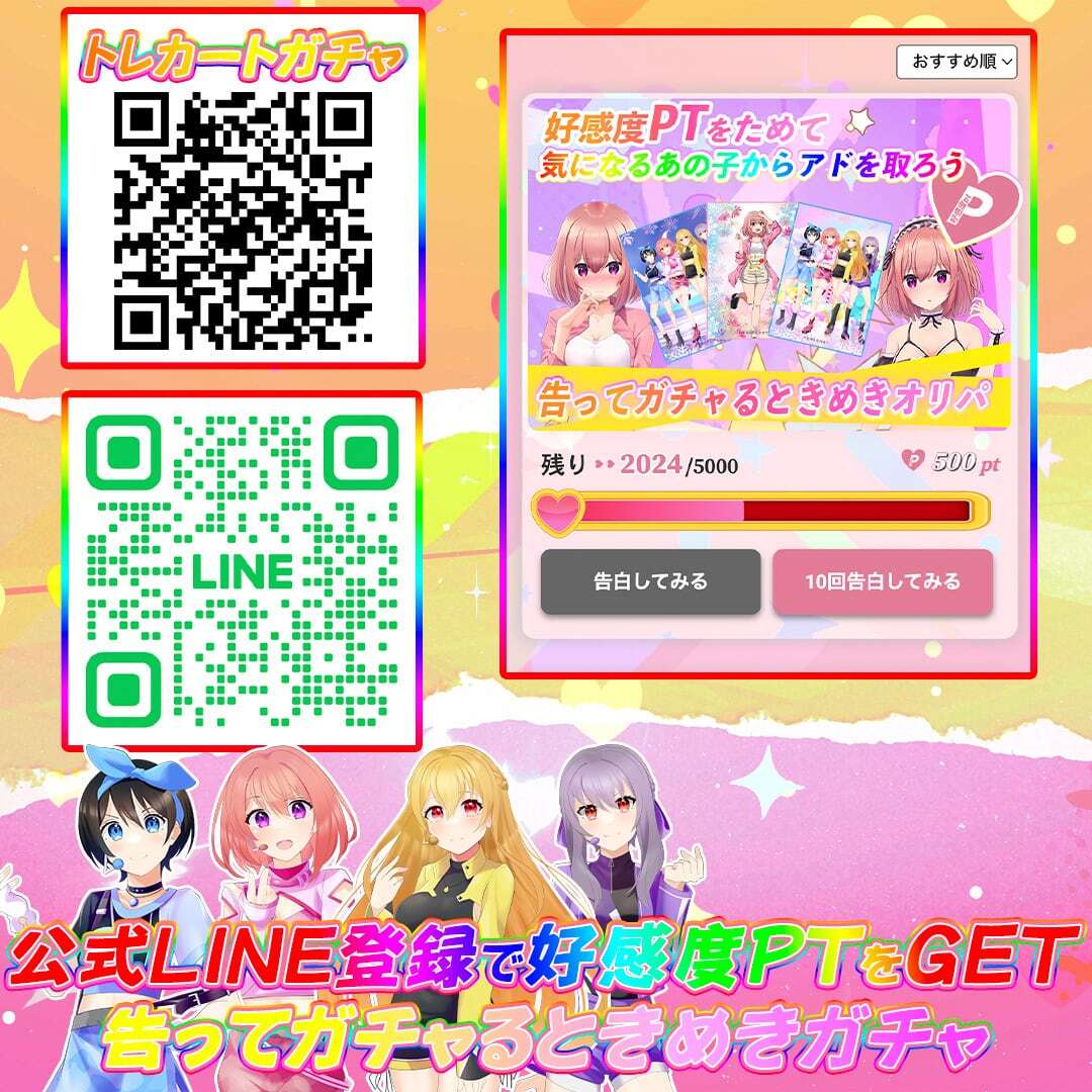 psa10 ポケカ ラッキー ２枚セット psa10 ポケカ ラッキー 2枚セット psa10 ポケカ ラッキー 2枚セット