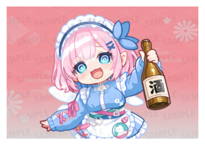 【通常プラン】バーチャル物産展 祝い酒 和歌山もも×白ワイン【第1陣】【7/10~7/20販売】