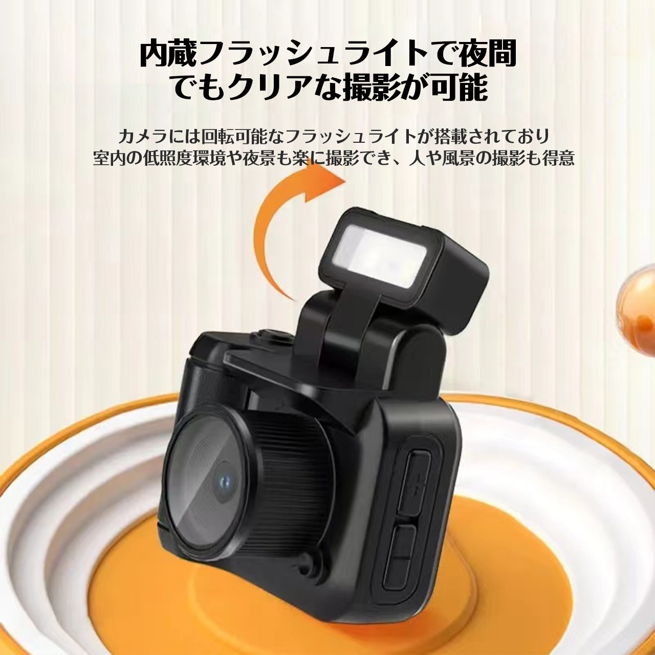 新品未使用 ４K デジタルカメラ ビデオカメラ 0000000029022_hQnmYsR.jpg
