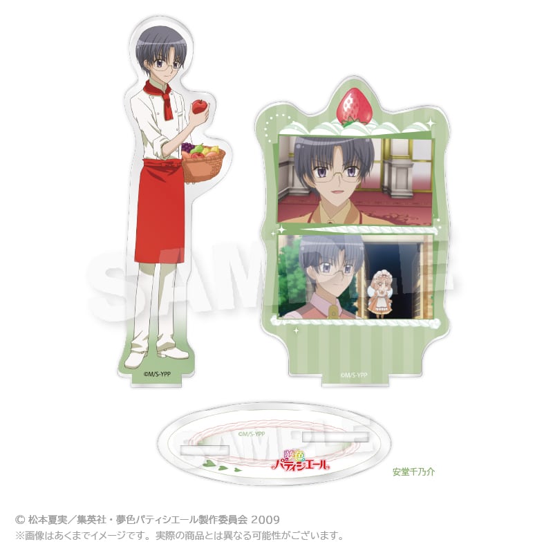 9月発売予定】TVアニメ『夢色パティシエール』場面写アクリルスタンド
