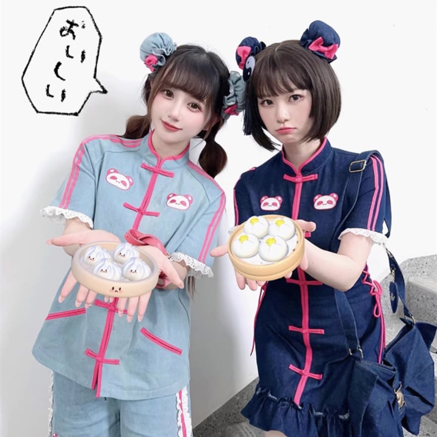 ロリータファッション通販 SEASONZ セット割り 上下セット