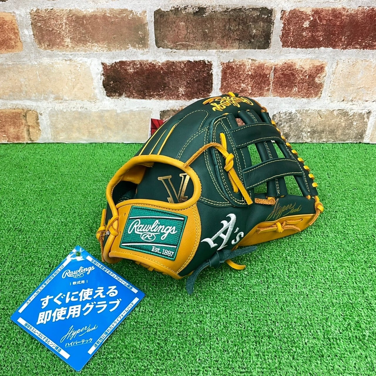 MLBモデル】Rawlings ローリングス 軟式グラブ HYPER TECH MLB TEAM 外
