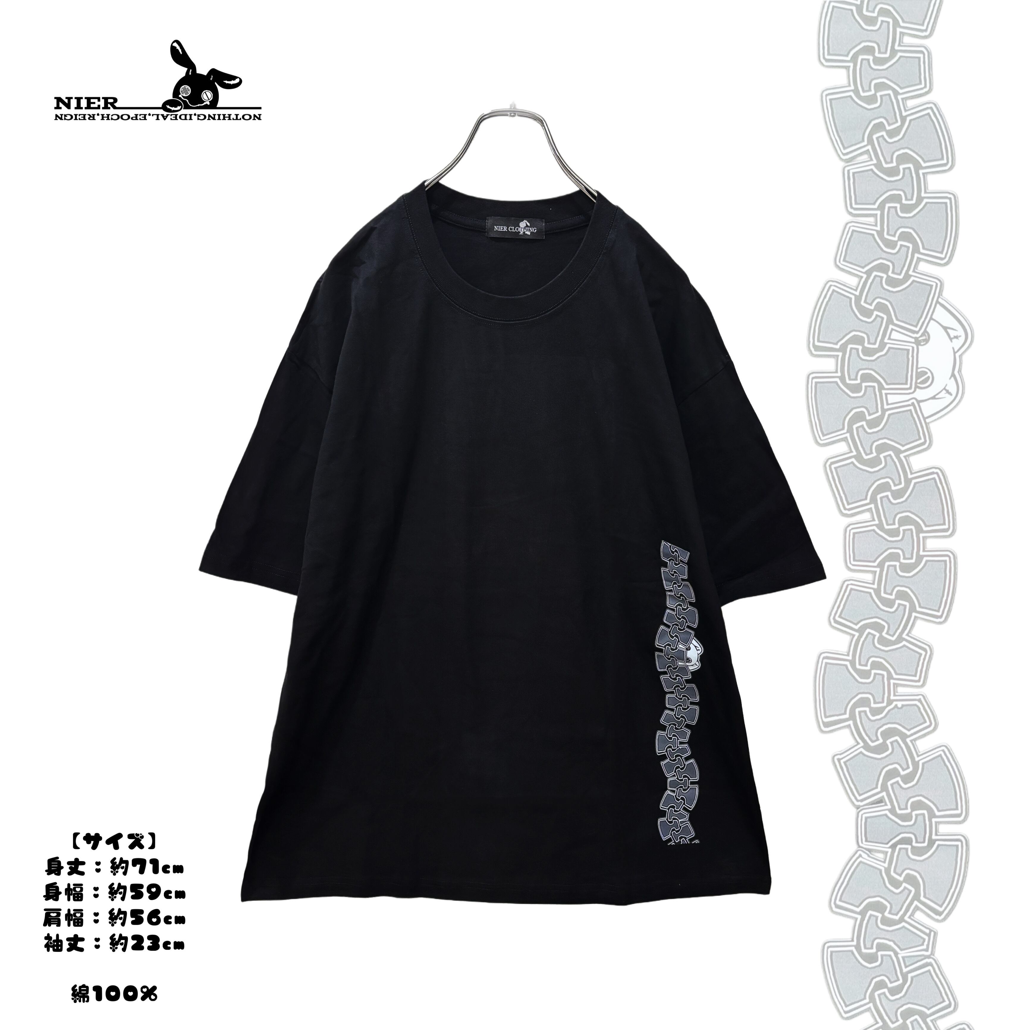 SIDE GRAPHIC CUTSEW【ZIPPER】 | NIER CLOTHING