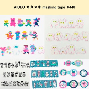 AIUEO カタヌキ masking tape ¥440