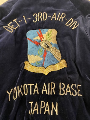 港商KOSHO&CO 東洋エンタープライズ2008年スペシャルエディション 別珍スカジャン スーベニアジャケット