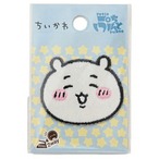 ちいかわぷちぷんとワッペン刺繍ボア ちいかわ(8734018)