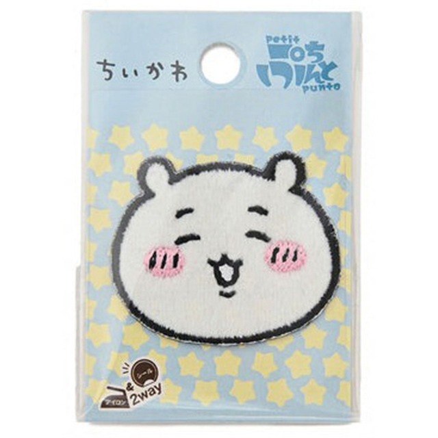 ちいかわぷちぷんとワッペン刺繍ボア ちいかわ(8734018)