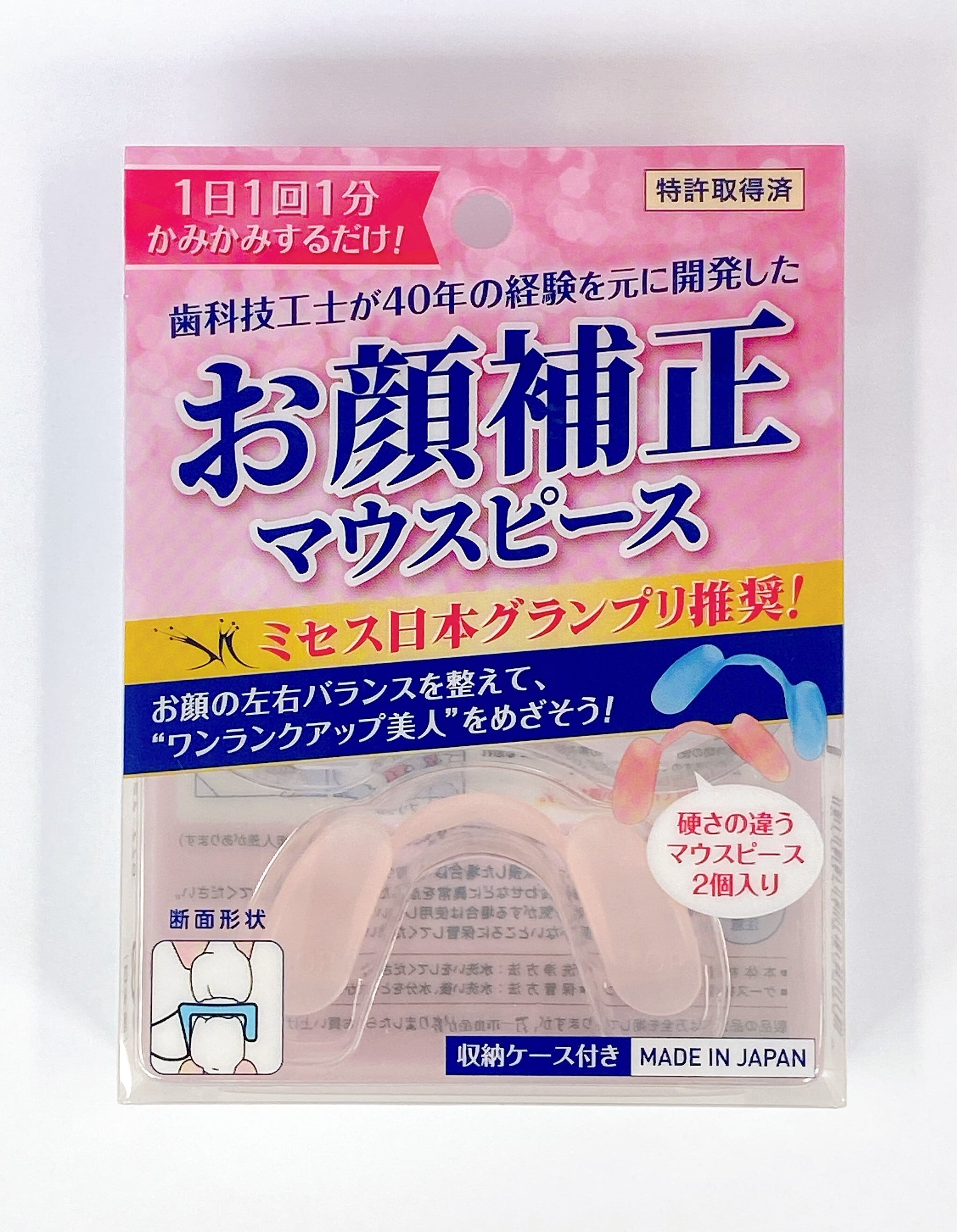 2a1d128858328bf63c60ba2c3b9248