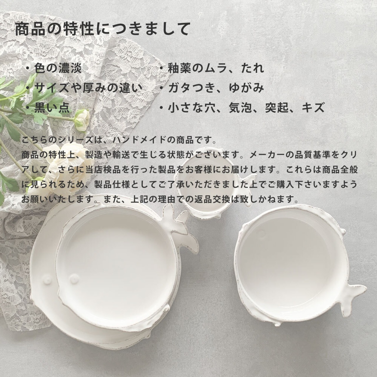 ケーキ皿 皿 マリーナ カナッペプレート16cm VIRGINIA CASA ヴィルジニアカーサ