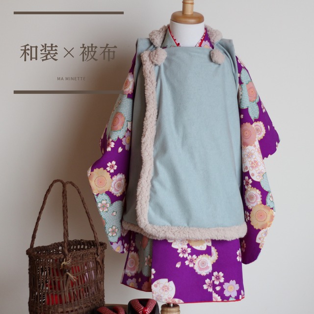 ♪選べる♪ ふわもこ被布コート　80〜110サイズ 全6種