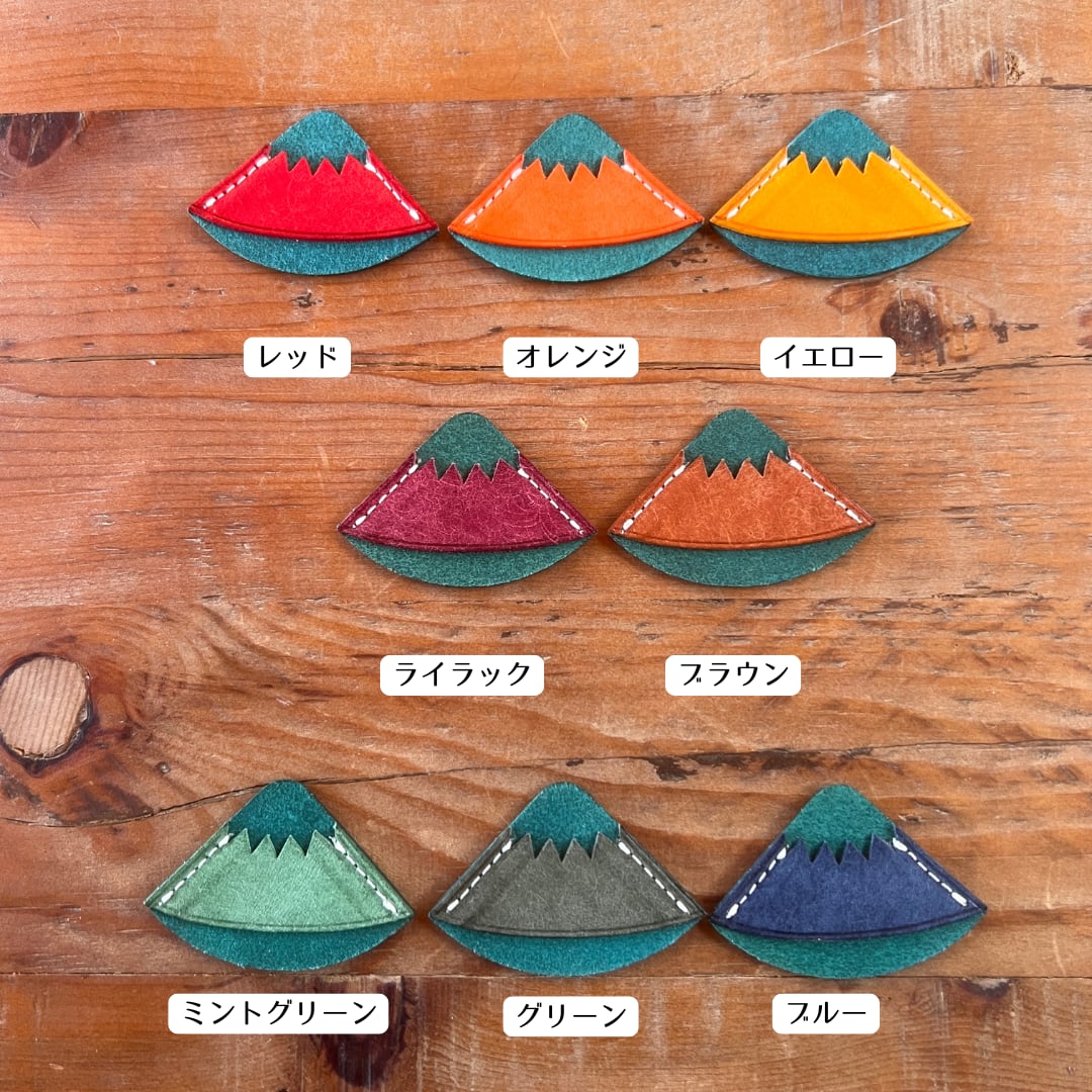 ☆冬葉☆様ご確認用♡お名前ブックマーカー 富士山みたいなブックマーカー(しおり)【ベース革ターコイズ】 | anbow