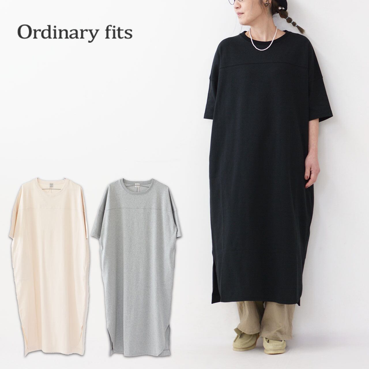 ordinary fits [オーディナリーフィッツ] SHOULDER DRESS [OF-C095 