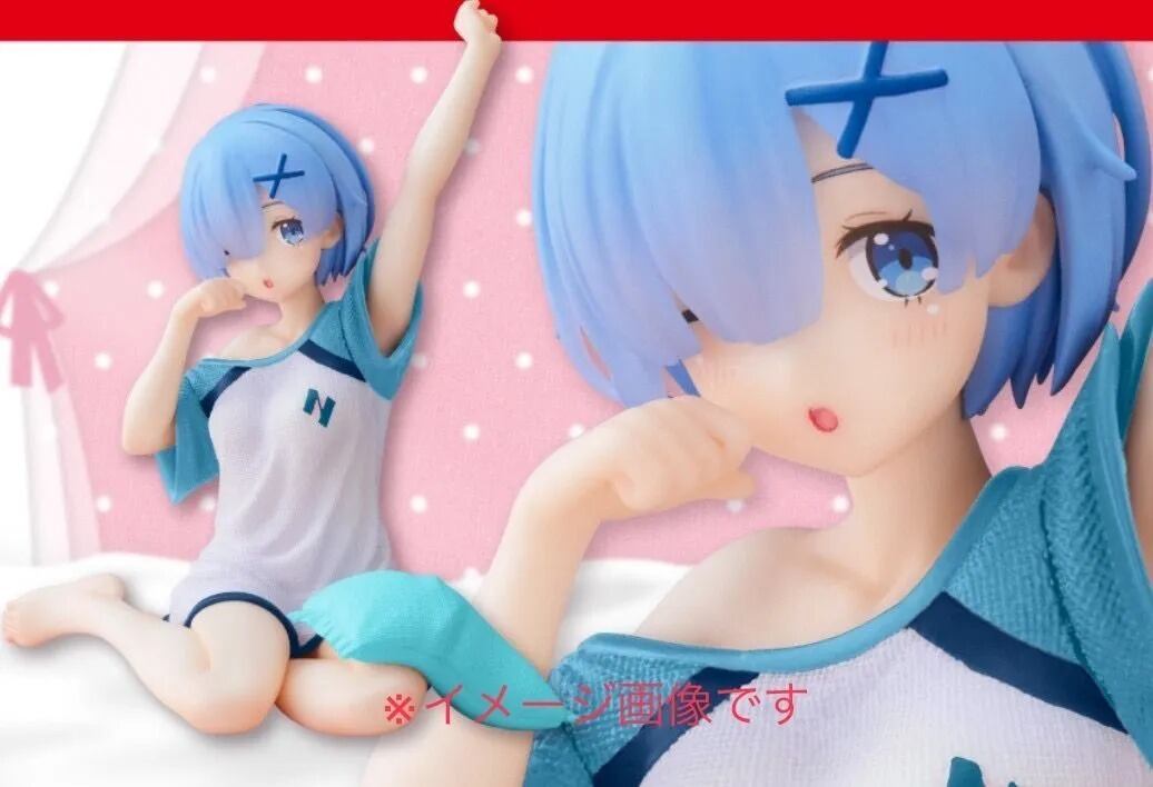 中古品】ラドン 当時物 ウルトラマン怪獣 マルサン ブルマァク 円谷