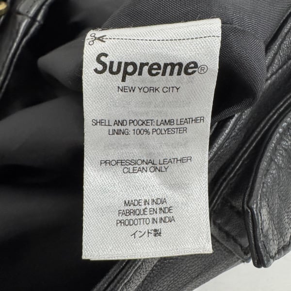 Supreme/シュプリーム【23SS】Patchwork Leather Cargo Vest/パッチ