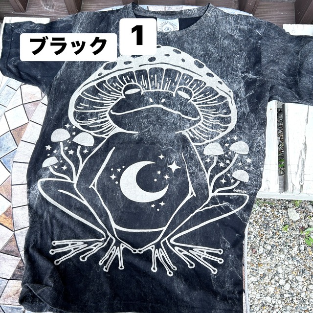 カエルTシャツ