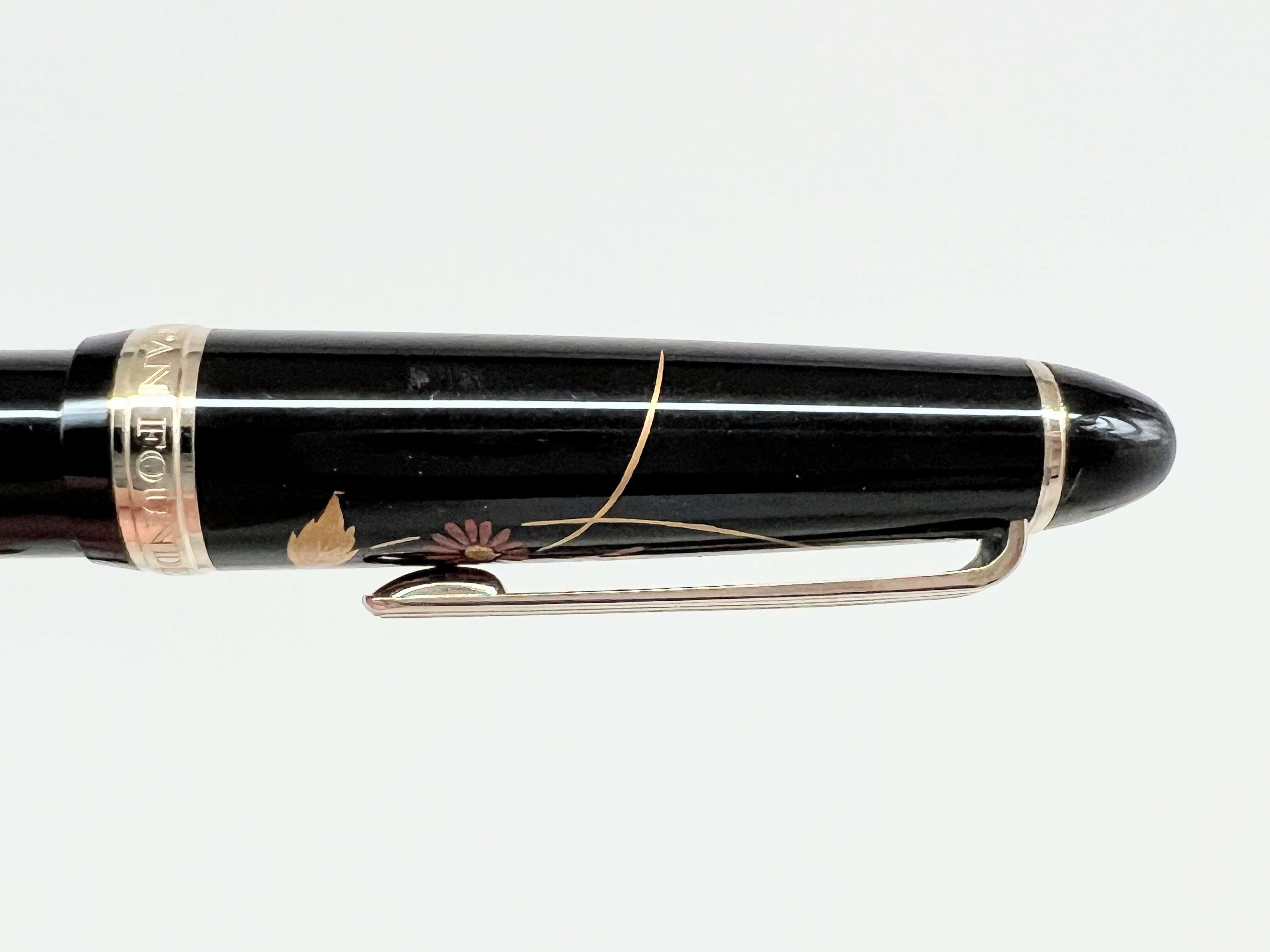 00s セーラー万年筆 プロフィット 蒔絵 キクとキキョウ 旧 SAILOR