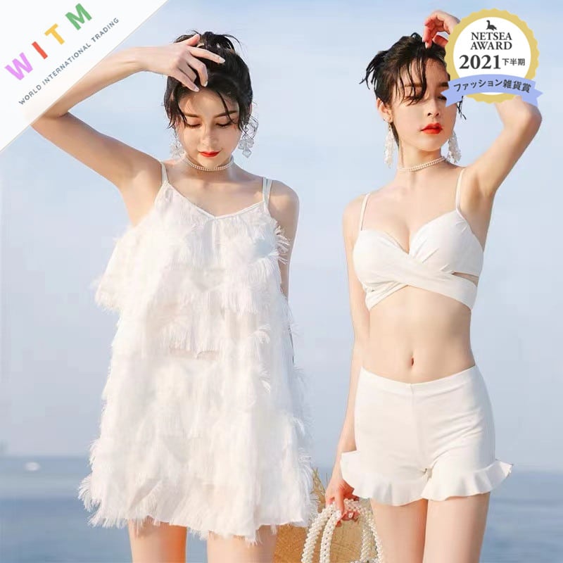 女性用ピンクビキニセット,セクシー水着,ハイウエスト、腕立て伏せ