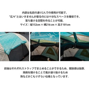 POLeR ポーラー 1 MAN TENT 1人用テント