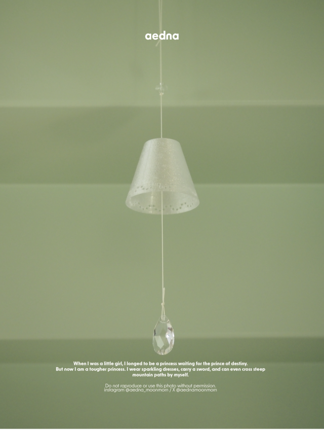sun catcher [cup]