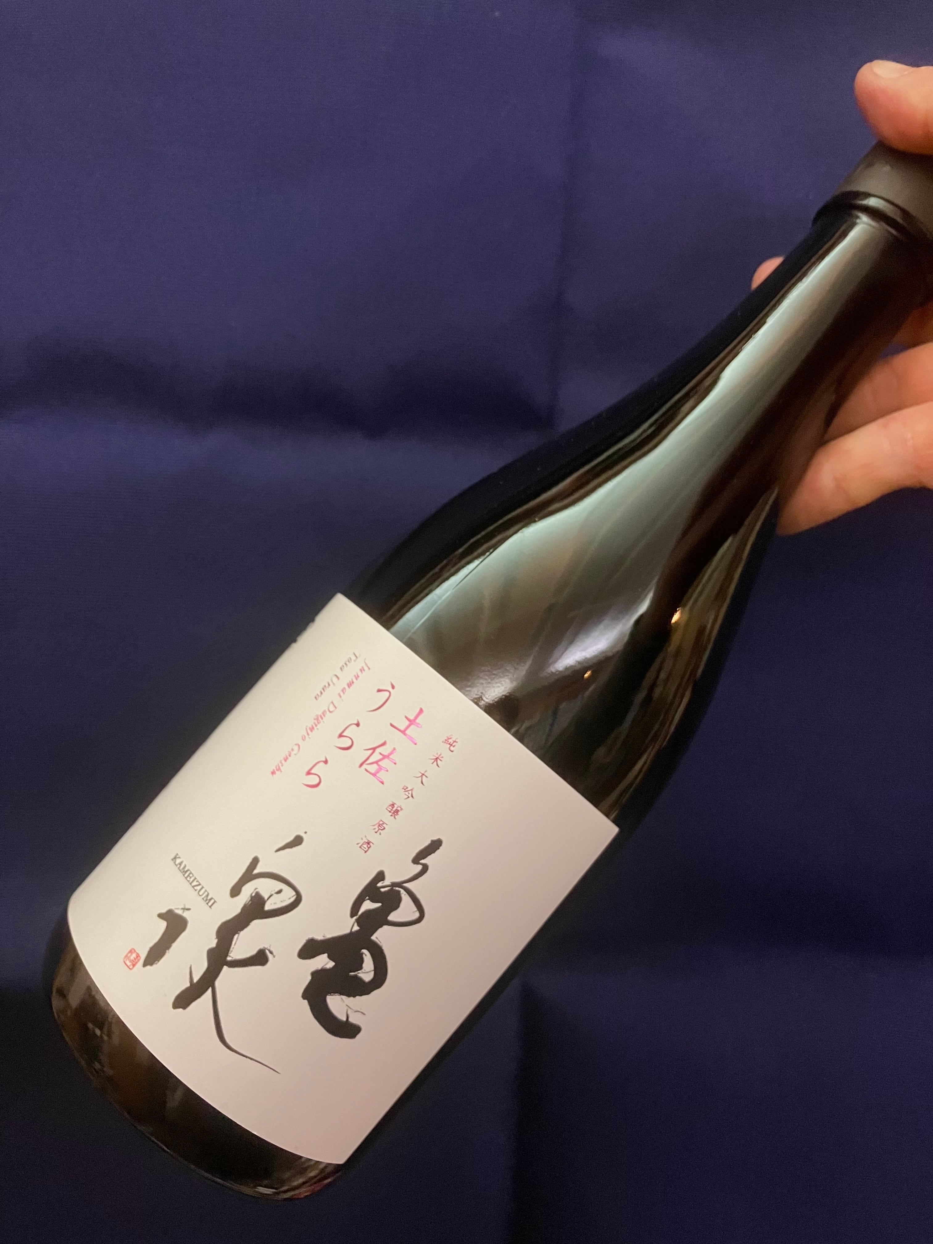 高知県【亀泉酒造】☆『亀泉 純米大吟醸 原酒〈土佐うらら〉720ml