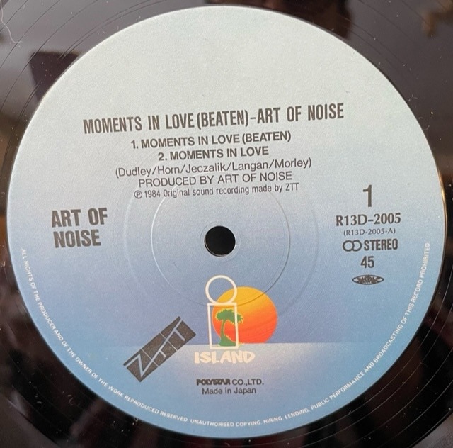 ART OF NOISE "MOMENTS IN LOVE" 12" | EAD RECORD