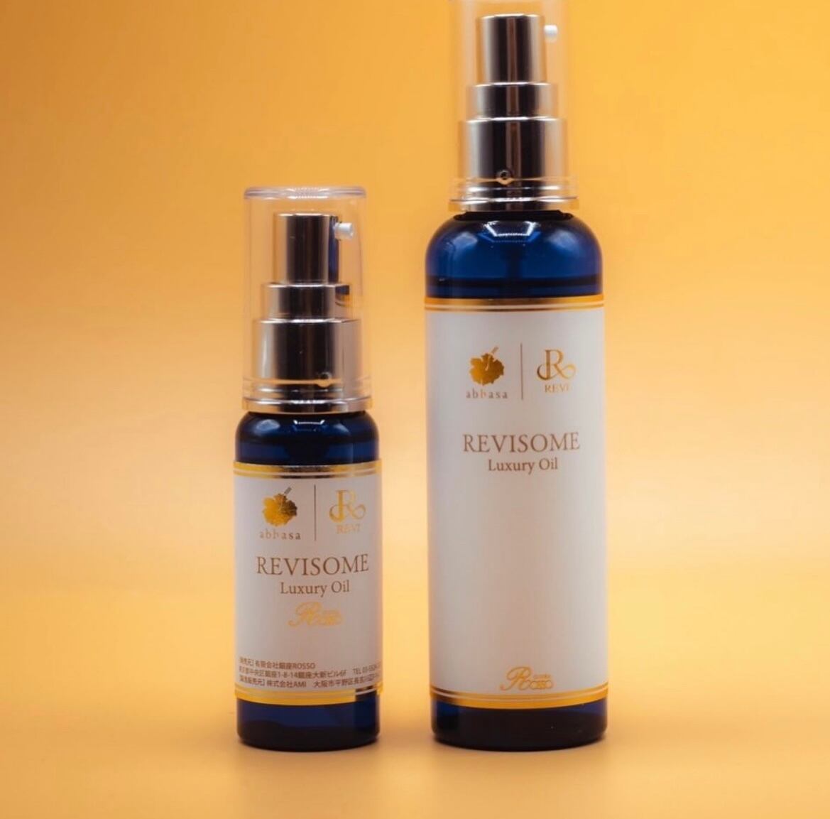 ATNTY iP CY エモータルローション | salon de glamorous By.milista