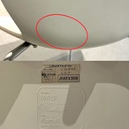 Kartell カルテル MAUI マウイ ダイニングチェア アームレス チェア 椅子 樹脂座面 イタリア製 モダン ミニマル